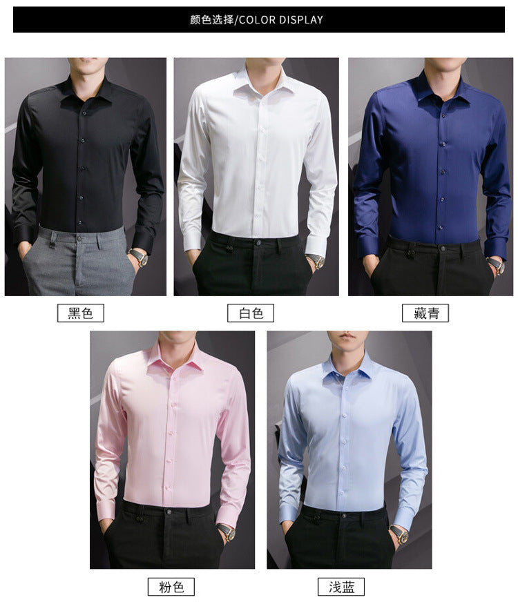 Men’s Slim Fit Business Shirt
