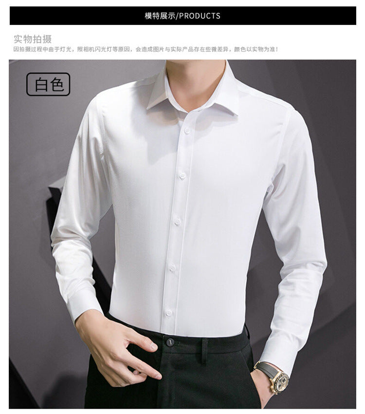Men’s Slim Fit Business Shirt
